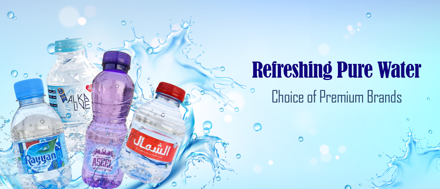 Al-Water-Brand-banner.png