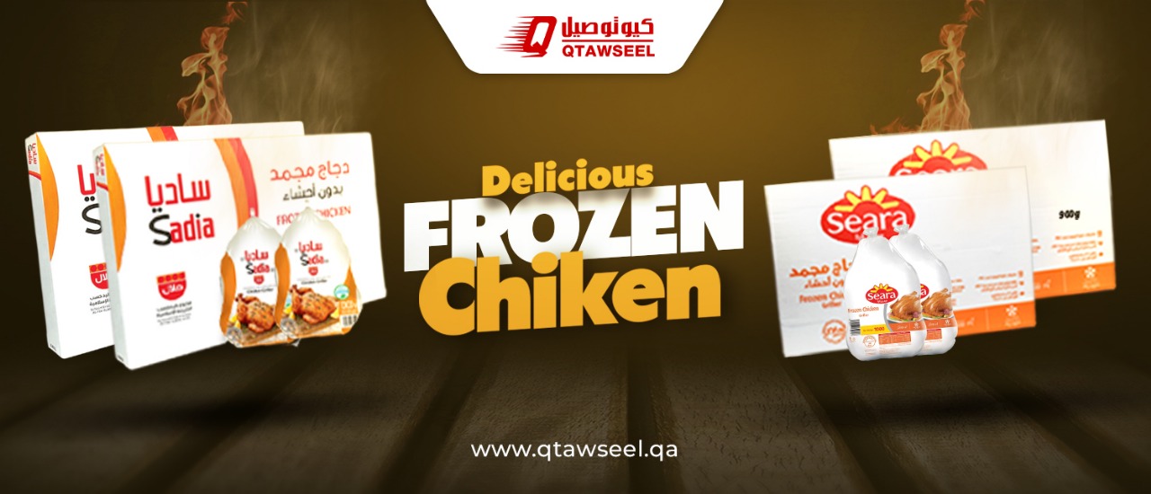 Chicken.jpeg