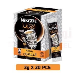 Arabiana - Saffron Arabic Instant Coffee - 3g X 20 PCS