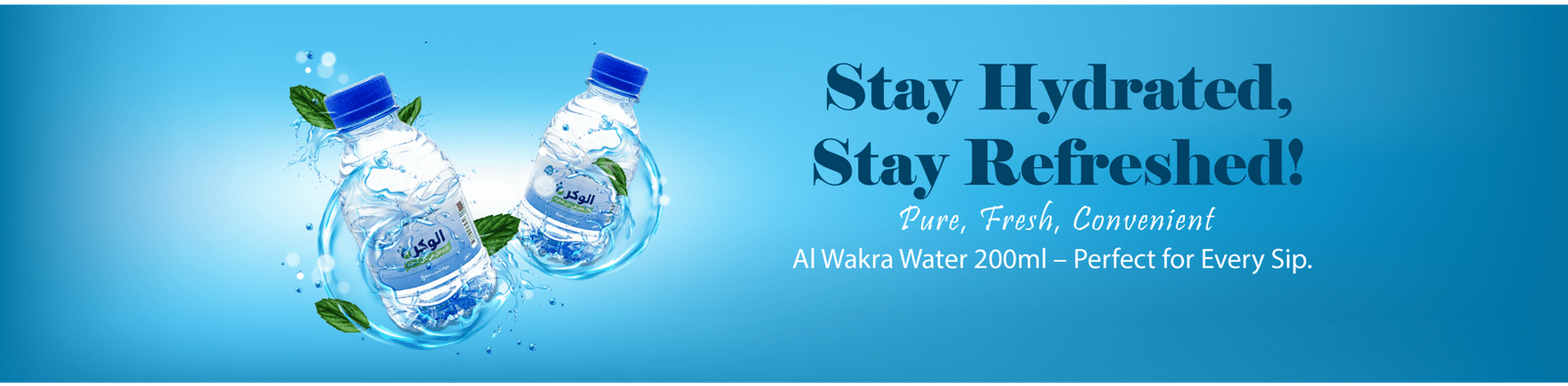 WATER2