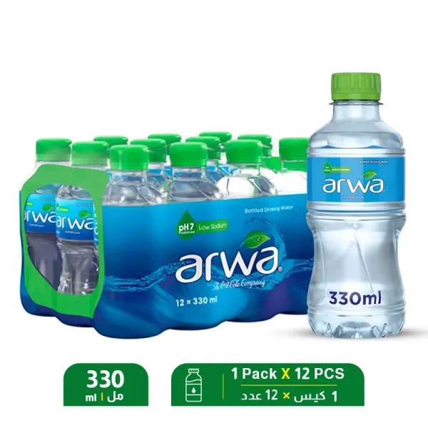 Arwa Water – 330ml X 12 PCS