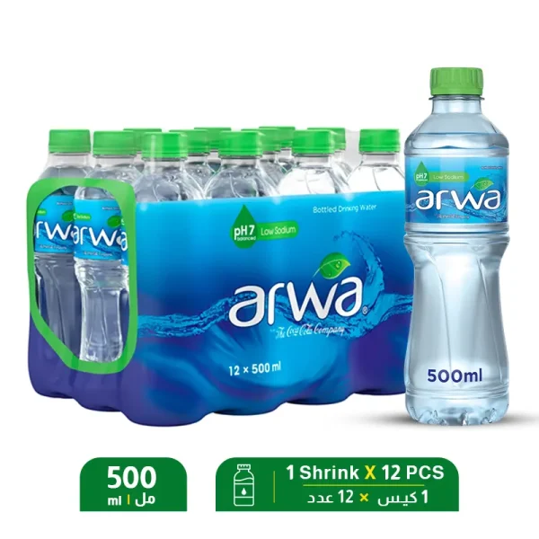 Arwa Water – 500ml X 12 PCS
