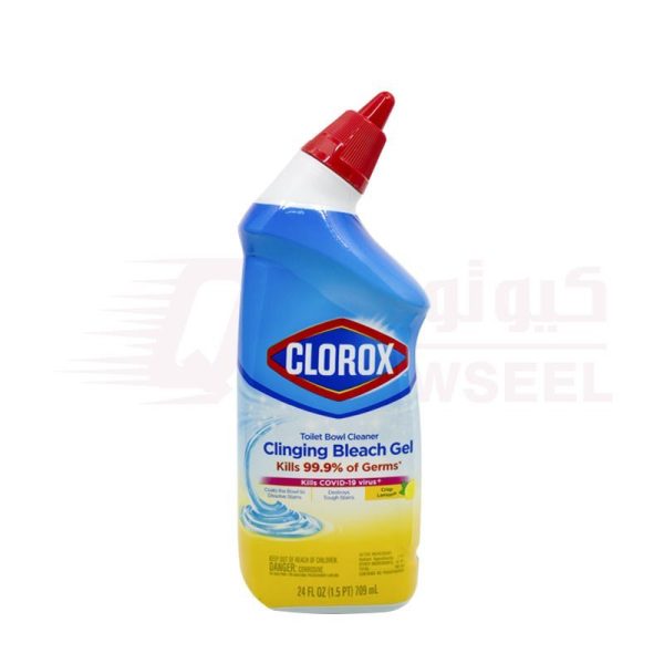 Clorox Toilet Bowl Cleaning Bleach Gel Lemon 709ml