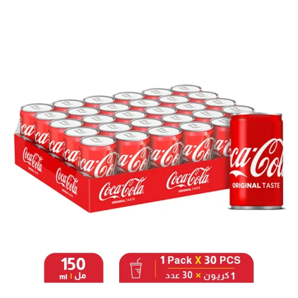 Coca Cola Original 150ml - I Pack X 30 PCS