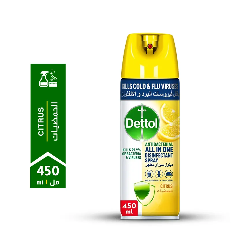 Dettol-Citrus-Antibacterial-All-in-One-Disinfectant-Spray-450ml.webp Dettol Citrus Antibacterial All in One Disinfectant Spray 450ml - Image 1