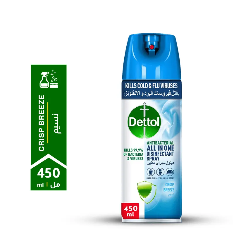 Dettol-Crisp-Breeze-Antibacterial-All-in-One-Disinfectant-Spray-450ml.webp Dettol Crisp Breeze Antibacterial All in One Disinfectant Spray 450ml - Image 1