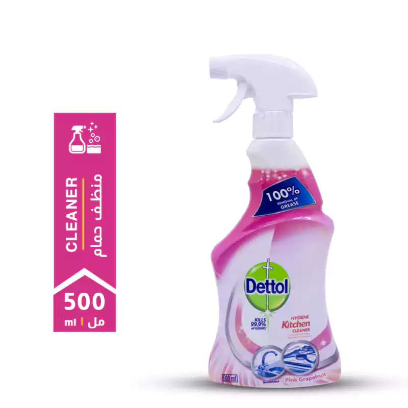 Dettol-Hyhiene-Kitchen-Cleaner-Spray-Pink-Grapefruit-500ml.webp Dettol Hygiene Kitchen Cleaner Spray Pink Grapefruit 500ml - Image 1