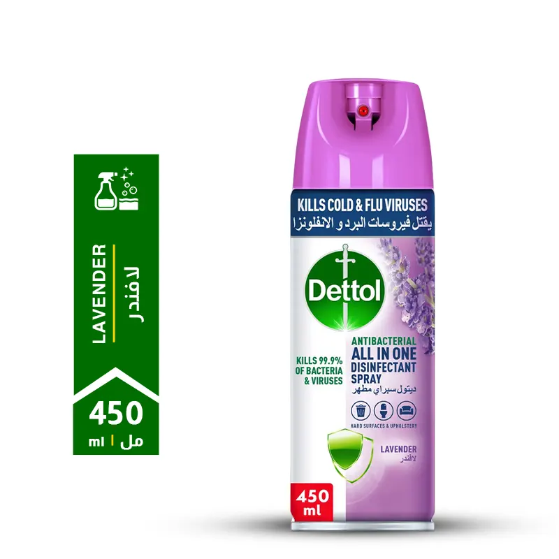 Dettol-Lavender-Antibacterial-All-in-One-Disinfectant-Spray-450ml.webp Dettol Lavender Antibacterial All in One Disinfectant Spray 450ml - Image 1