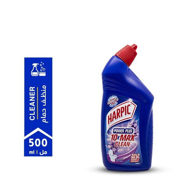 Harpic-Power-Plus-10X-Max-Lavender-500ml-2.jpg Harpic Power Plus 10X Max Clean - Image 2
