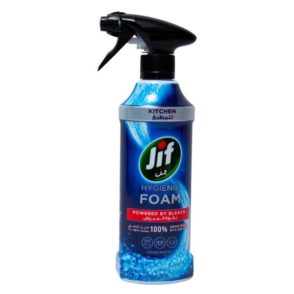 Jif Hygienic Foam Kitchen 450ml