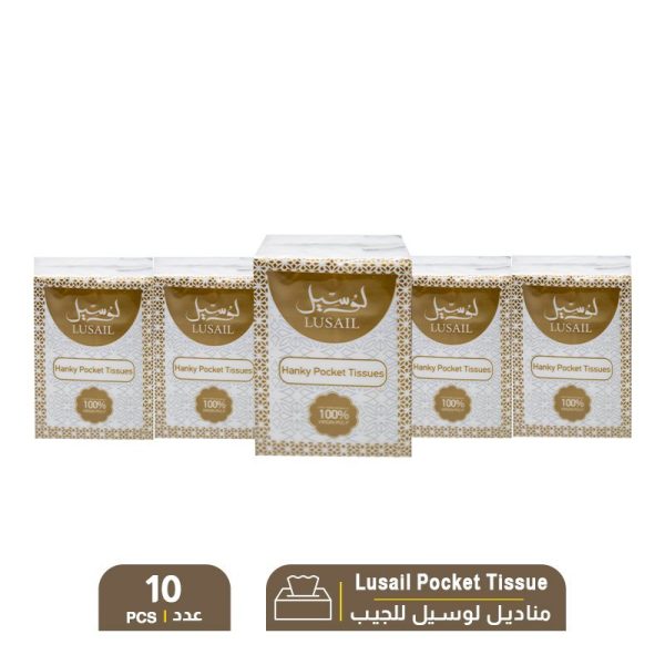 Lusail Hanky Pocket Tissue – 1 Pack X 10 PCS (3 Ply. x 8 Wipes)