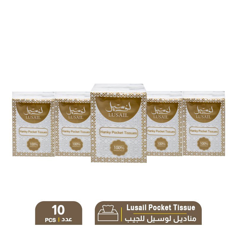 Lusail-Hanky-Pocket-Tissue-–-1-Pack-X-10-PCS-1.jpg Lusail Hanky Pocket Tissue – 1 Pack X 10 PCS (3 Ply. x 8 Wipes) - Image 1
