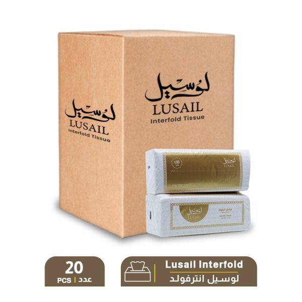 Lusail Interfold Tissue 150 X 2 Ply - 1 Box X 20 PCS