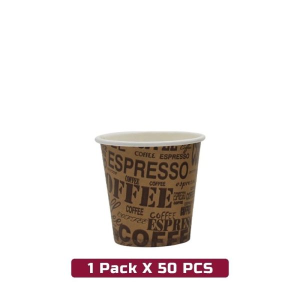 Paper Cup Without Handle (2.5 oz) - 1 Pack X 50 PCS