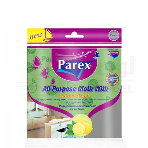 Parex-All-Purpose-Cloths-Lemon-38cm-X-35cm-3-PCS-1-1.jpg Parex All Purpose Cloths ( Lemon) 38cm X 35cm - 3 PCS - Image 1