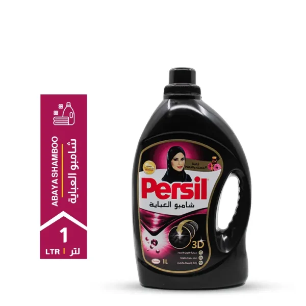 Persil Abaya 3D Shampoo Black Elegance - 1 LTR