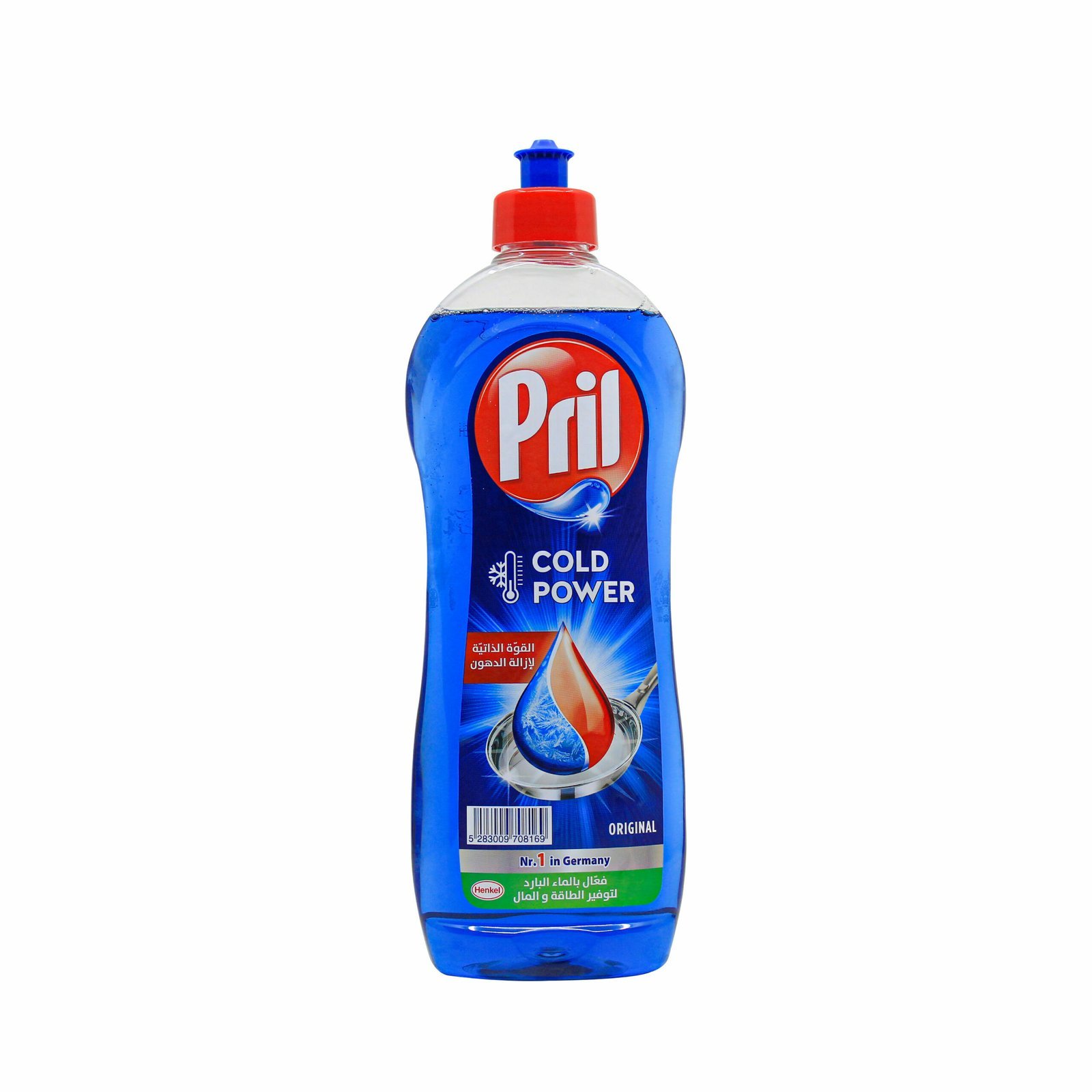 Pril-Cold-Power-Dishwashing-Liquid-Original-650ml-scaled-1-1-2.jpg Pril Cold Power Dishwashing Liquid Original- 650ml - Image 1
