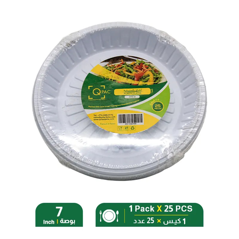 Qpac-Rounded-Plastic-Plate-7-Inch-1-Pack-X-25-PCS.webp Qpac Rounded Plastic Plate 7 Inch - 1 Pack X 25 PCS - Image 1
