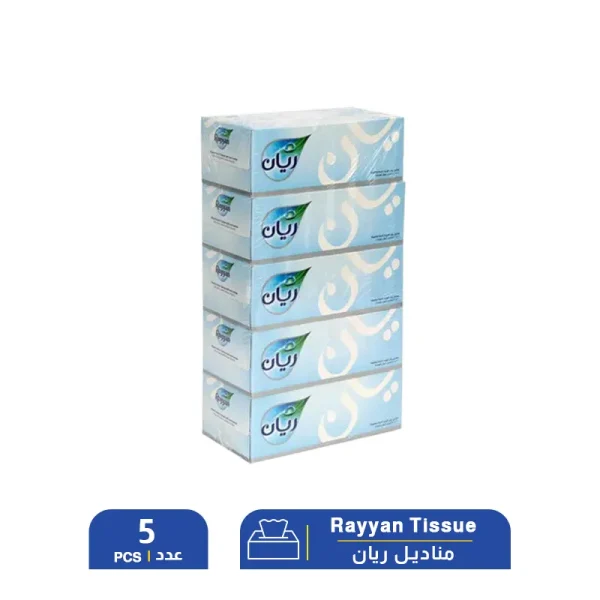 Rayyan Facial Tissue - 1 Shrink X 5 PCS