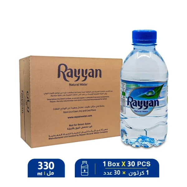 Rayyan Water 330ml – 1 Box X 30 PCS