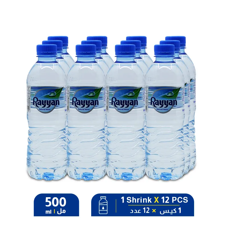 Rayyan-Water-500ml-1-Shiring-X-12-PCS-1-1.webp Rayyan Water 500ml – 1 Shrink X 12 PCS - Image 1