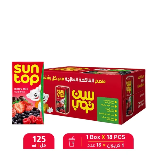 Sun Top Berry Mix Drink 125ml - 1 Box X 18 PCS