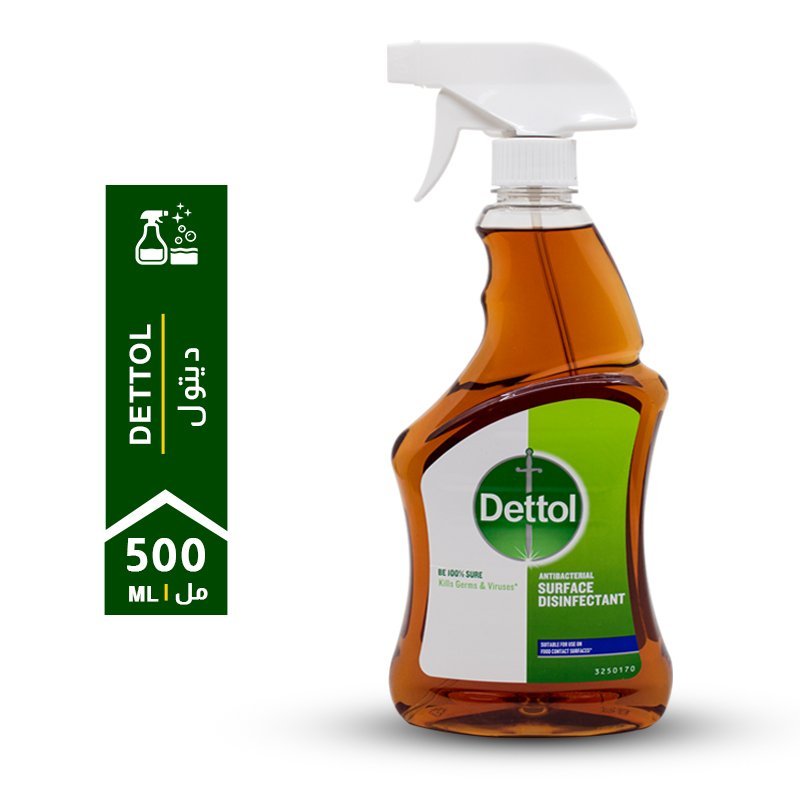 dettol-Multipurpose-disinfectant-spray-500ml-1.jpg Dettol Antibacterial Multi Purpose Spray 500ml - Image 1