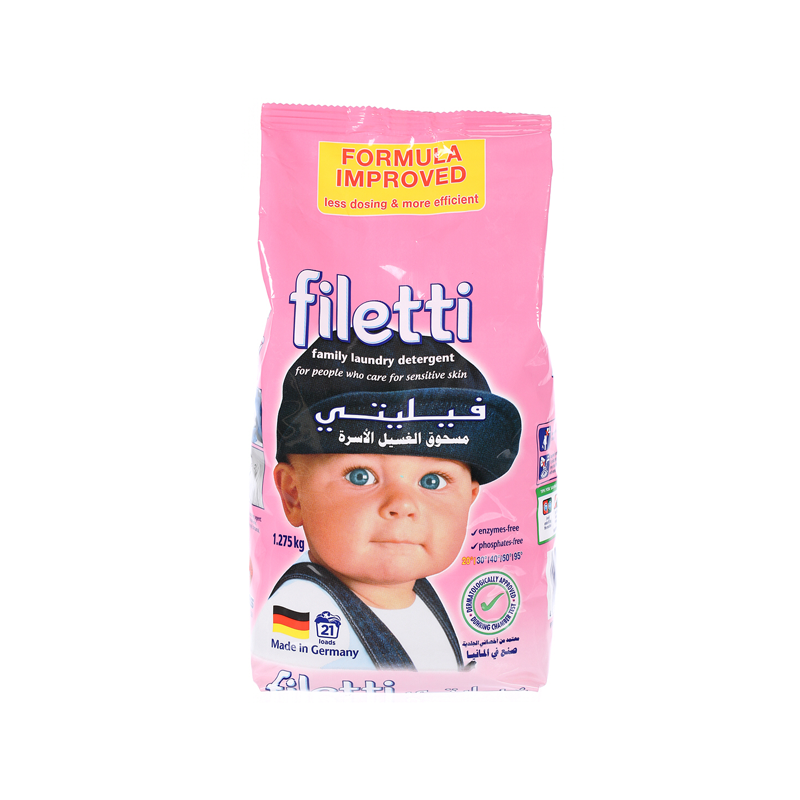 filetti-sensitive-family-laundry-detergent-01-qtawseel-1.png Filetti Sensitive Family Laundry Detergent 1.275Kg - Image 1