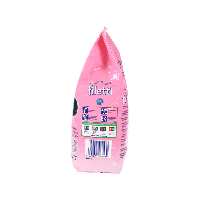filetti-sensitive-family-laundry-detergent-03-qtawseel-1.png Filetti Sensitive Family Laundry Detergent 1.275Kg - Image 3