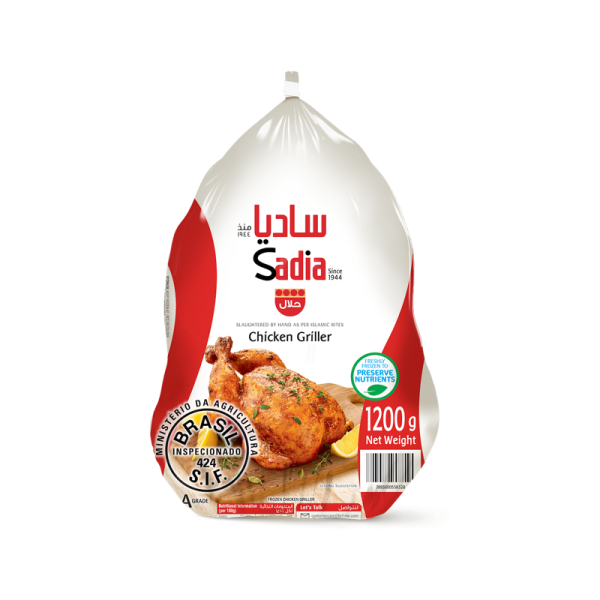 Sadia Frozen Whole Chicken 1200g - 1 Box X 10 Pcs