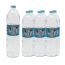 Alkalive-Water-1500-qtawseel-1.png