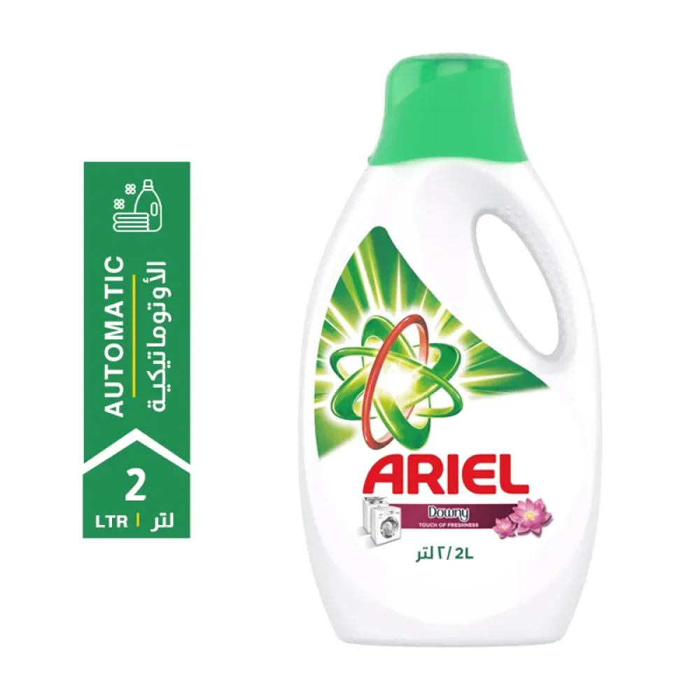 Ariel-Automatic-Power-Gel-Touch-Of-Freshness-Downy-2-LTR.webp