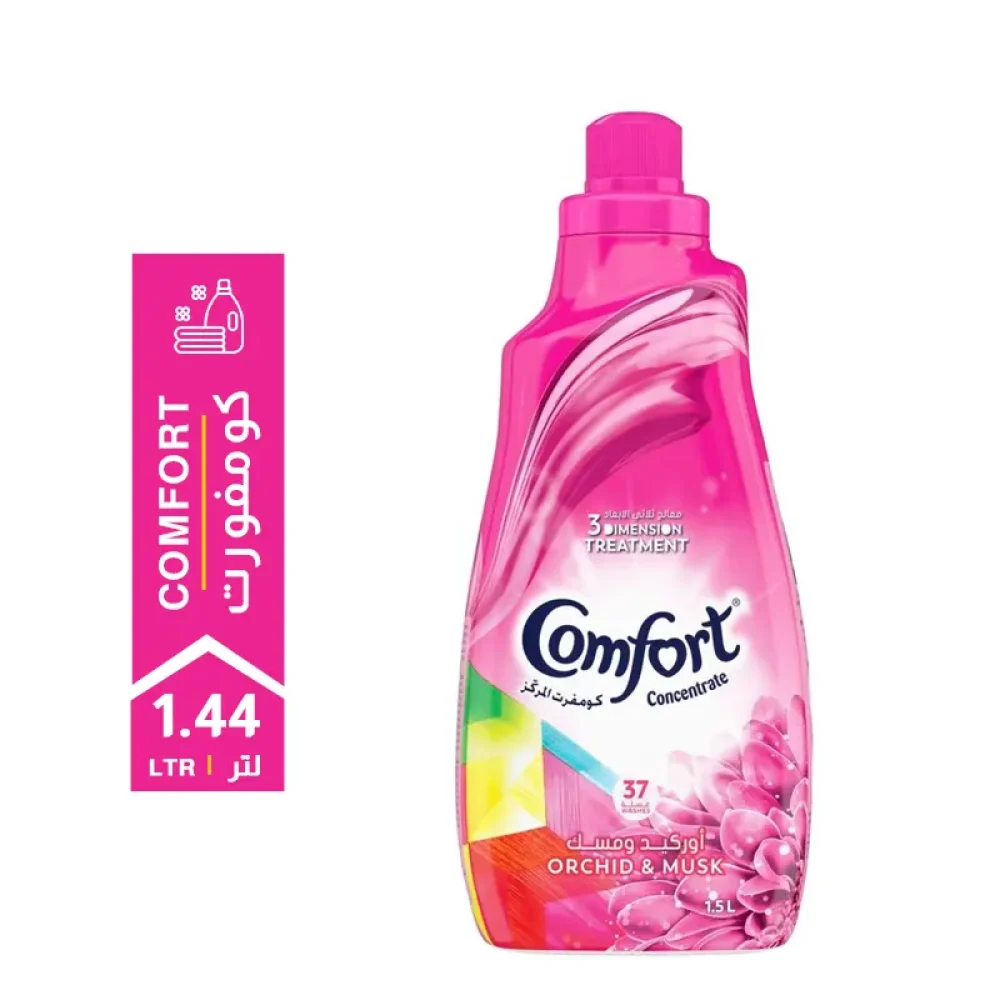 Comfort-Concentrated-Fabric-Softener-Orchid-Musk-–-1440ml.webp