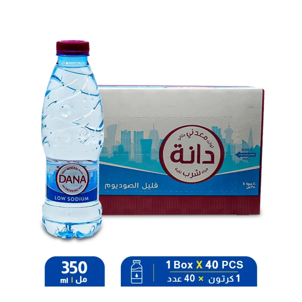 Dana-Water-350ml-1-Box-X-40-PCS-2.webp