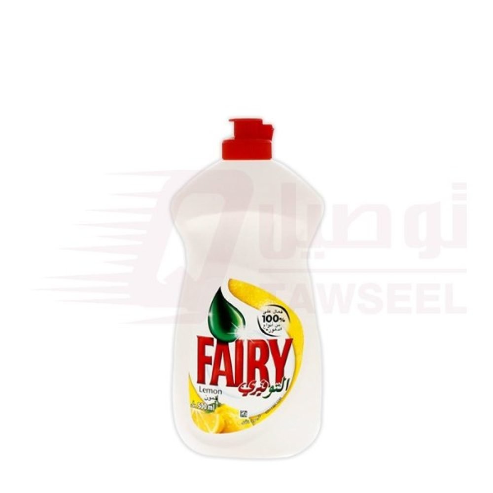 Fairy-Dishwashing-Liquid-Lemon-500ml-1-1.jpg