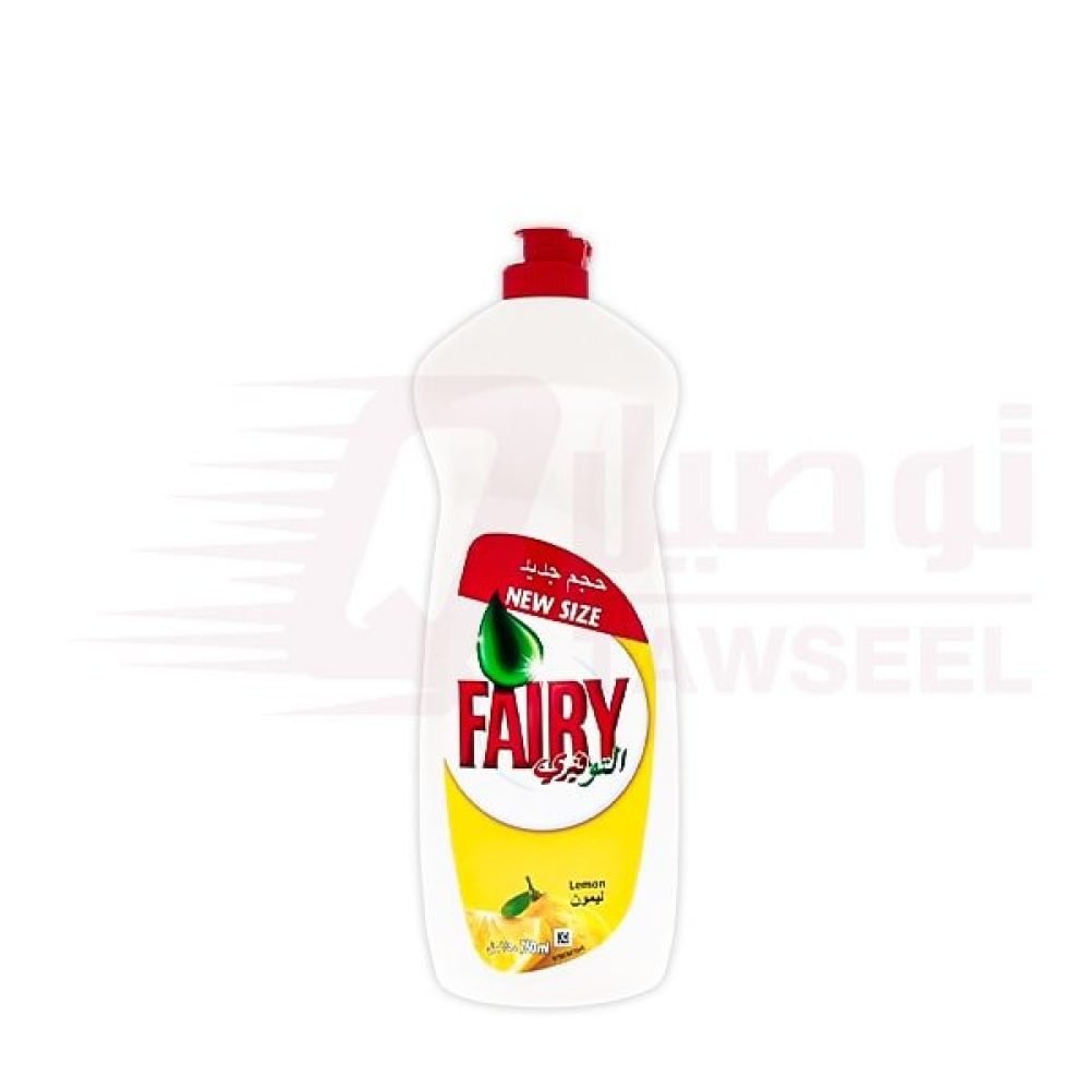 Fairy-Dishwashing-Liquid-Lemon-750ml-1-1.jpg