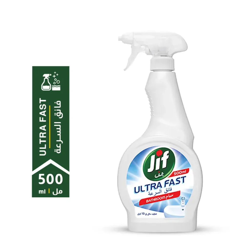 Jif-Ultrafast-Bathroom-Spray-500ml.webp