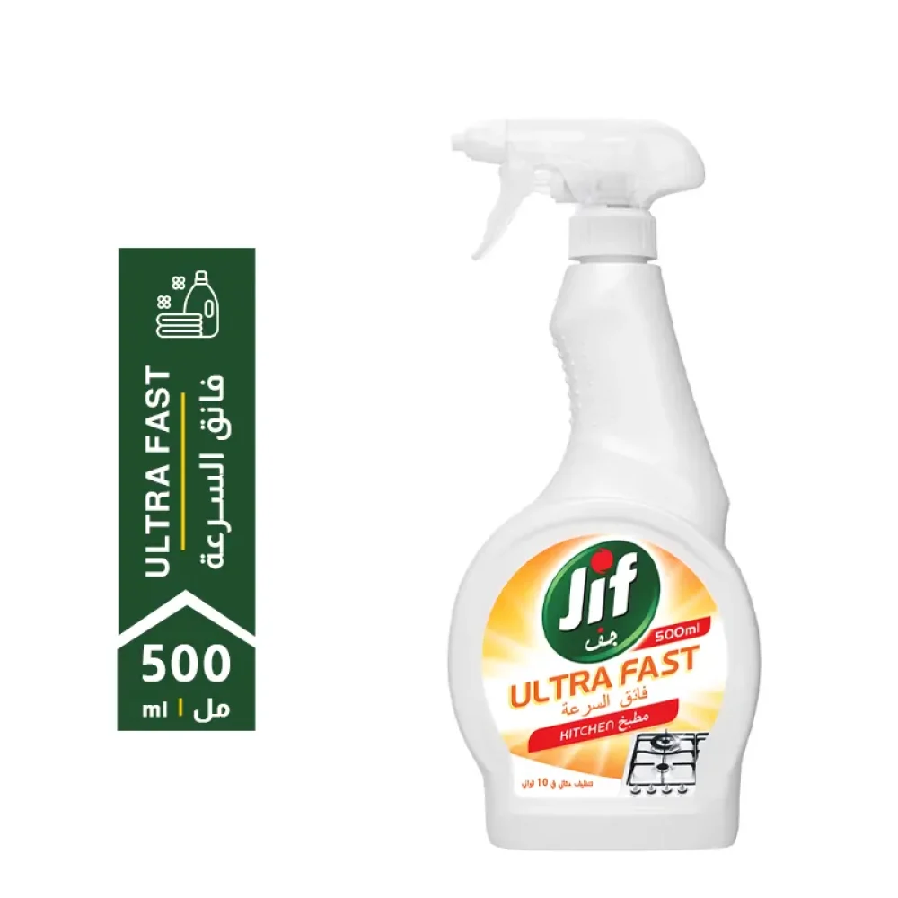 Jif-Ultrafast-Kitchen-Spray-500ml.webp