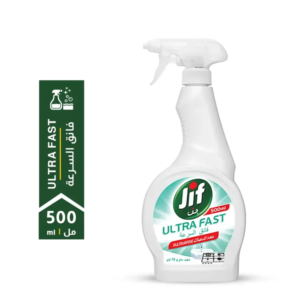 Jif-Ultrafast-Multipurpose-Spray-500ml.webp