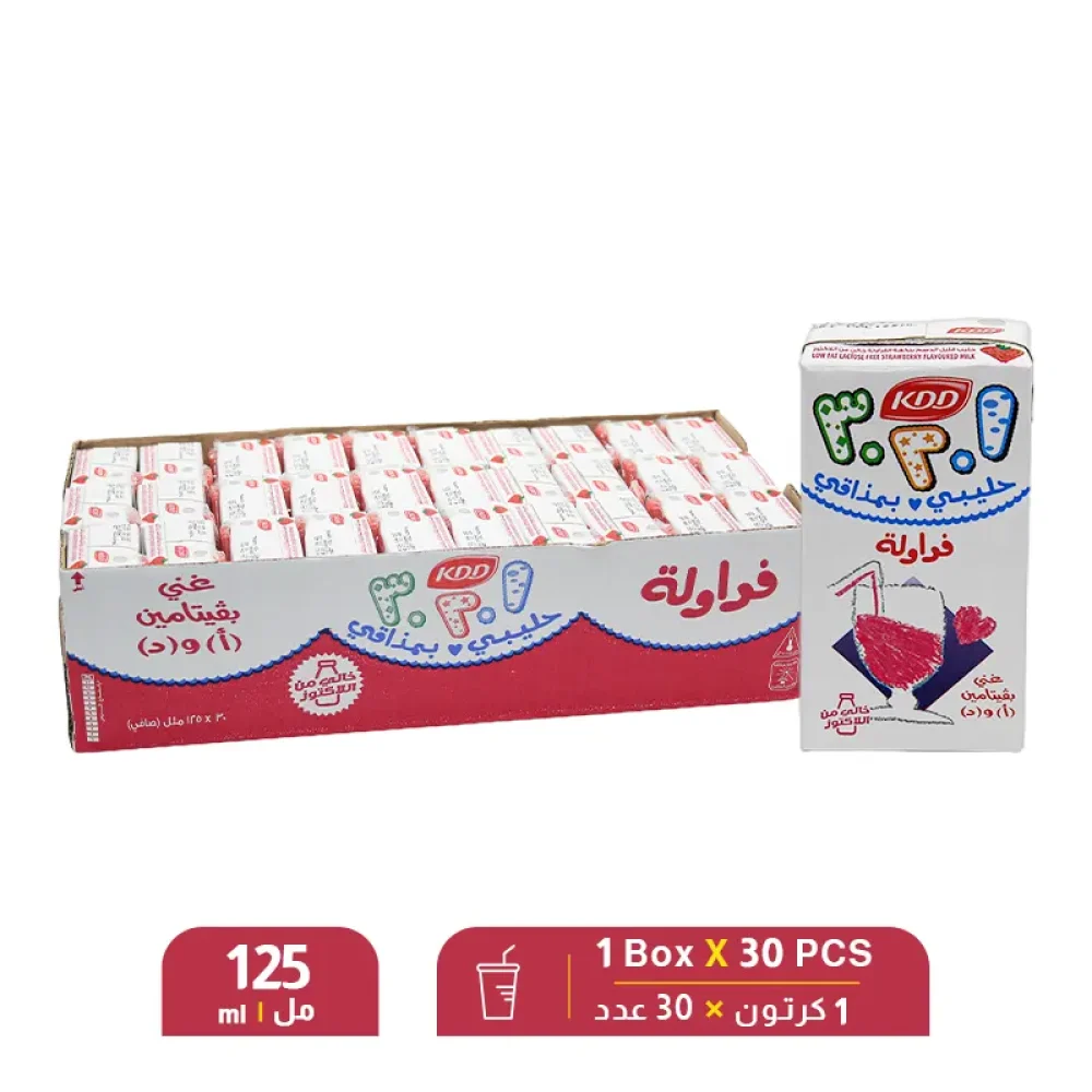 KDD-Strawberry-Juice-Kids-125ml-1-Box-X-30-PCS.webp