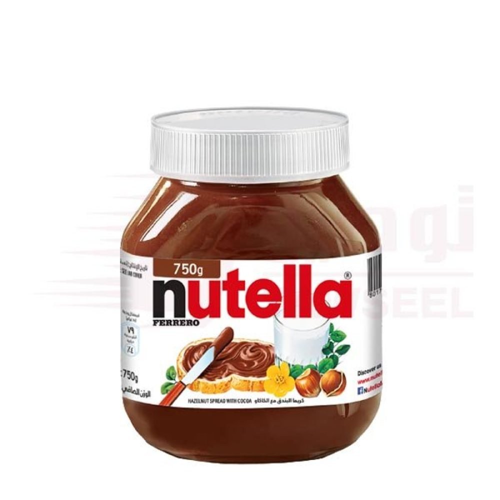 Nutella-Hazelnut-Spread-with-Cocoa-750g-1-1.jpg