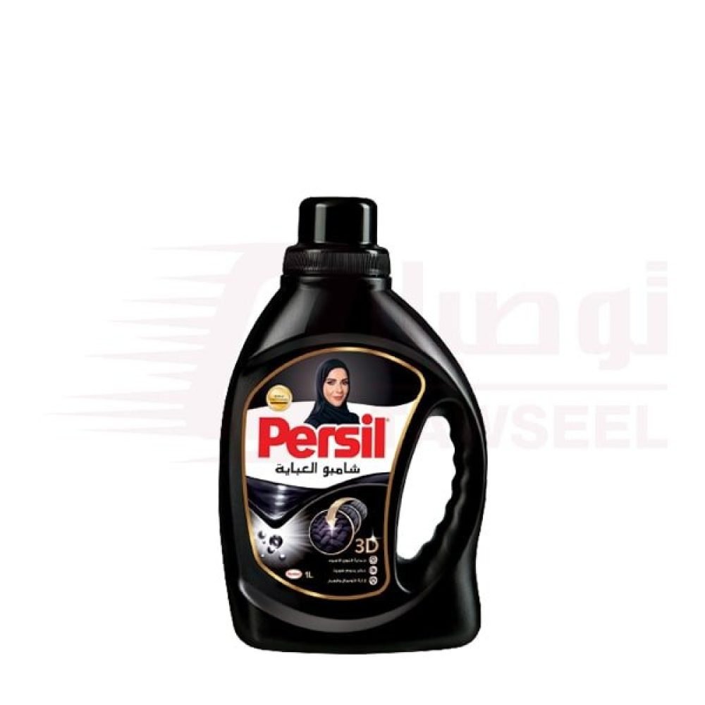 Persil-Abaya-3D-Shampoo-Black-1-LTR-1-1.jpg