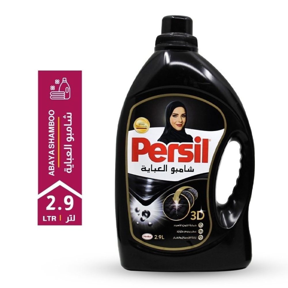 Persil-Abaya-3D-Shampoo-Black-2.9-LTR-1-1.jpg