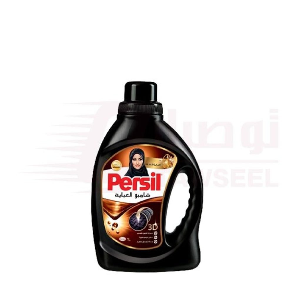 Persil-Abaya-3D-Shampoo-Oud-1-LTR-1-1.jpg