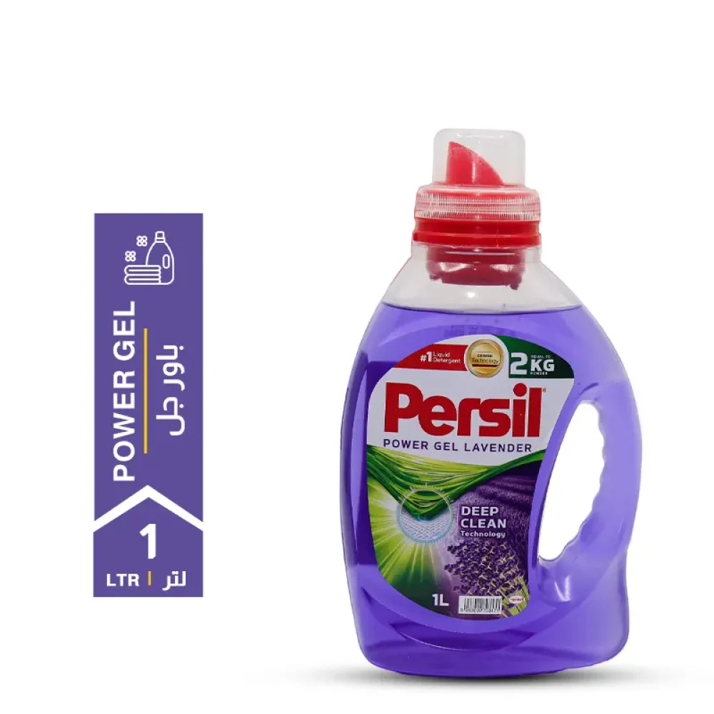 Persil-Power-Gel-Lavender-1-LTR.webp