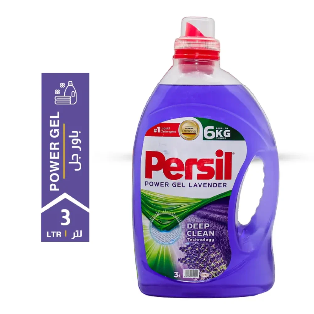 Persil-Power-Gel-Lavender-3-LTR.webp