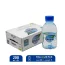 Rayyan-Water-200ml-1-Box-X-24-PCS-1-1.webp