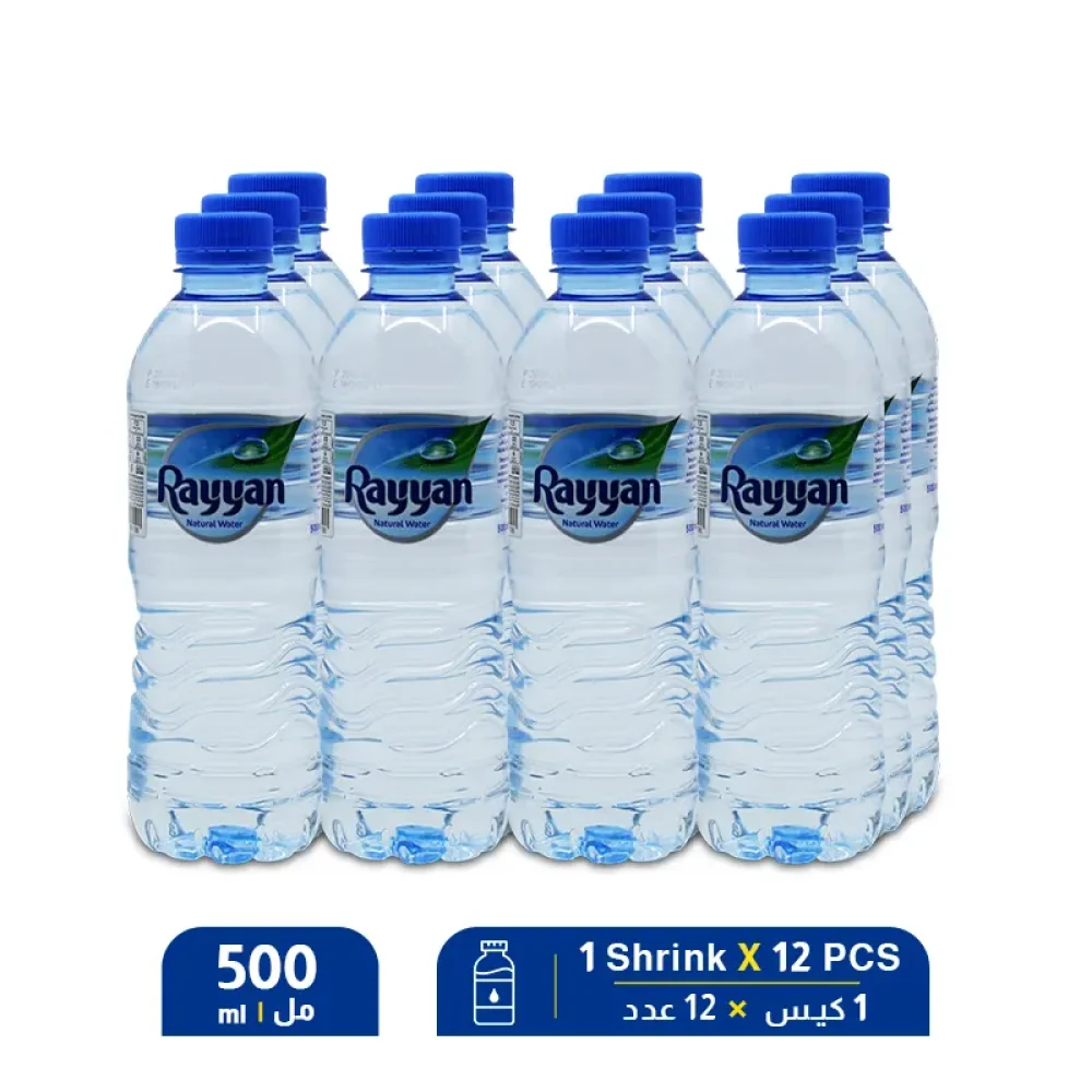 Rayyan-Water-500ml-1-Shiring-X-12-PCS-1-1.webp