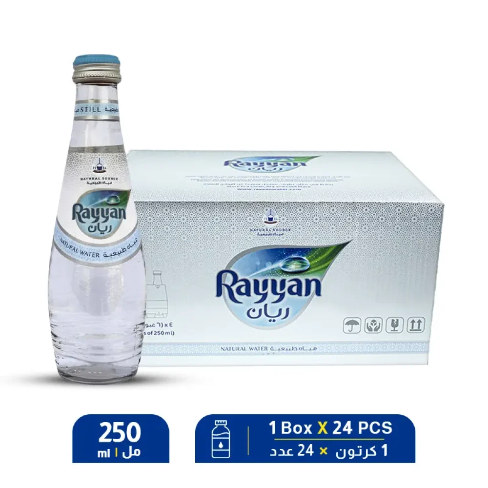 Rayyan-Water-Glass-250ml-1-Box-X-24-PCS-1.webp