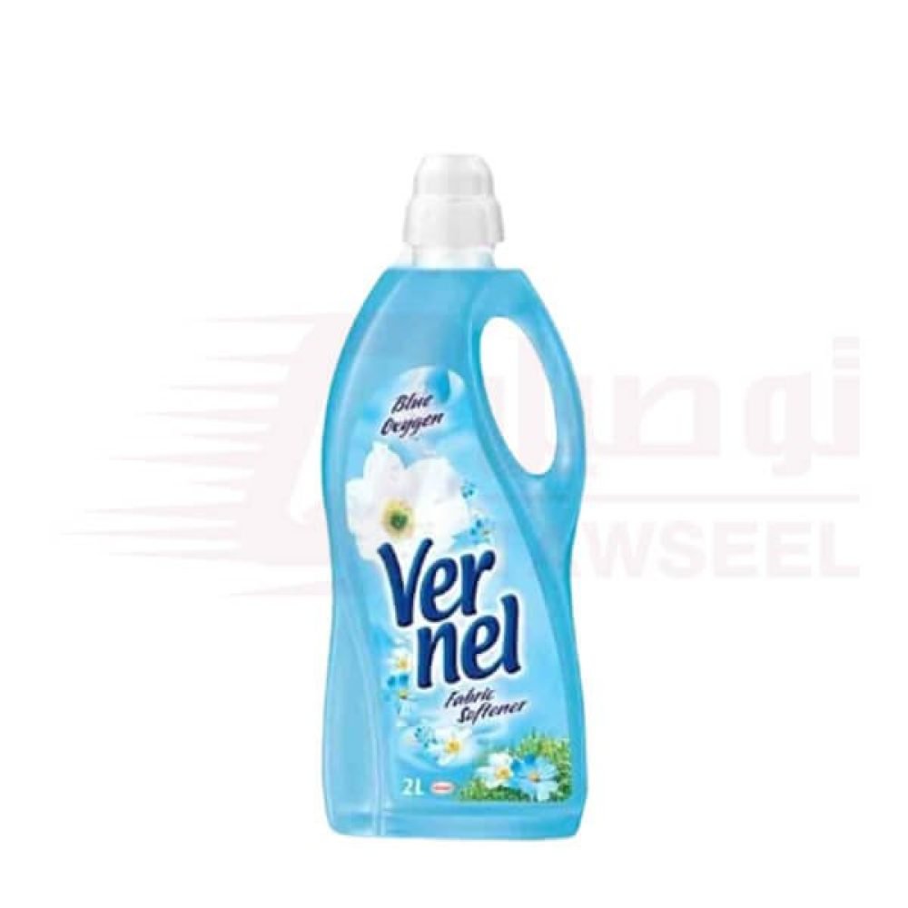 Vernel-Fabric-Softener-Blue-Oxygen-2-LTR-1-1.jpg